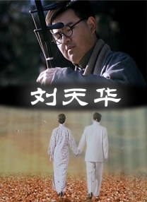 女职员2比2